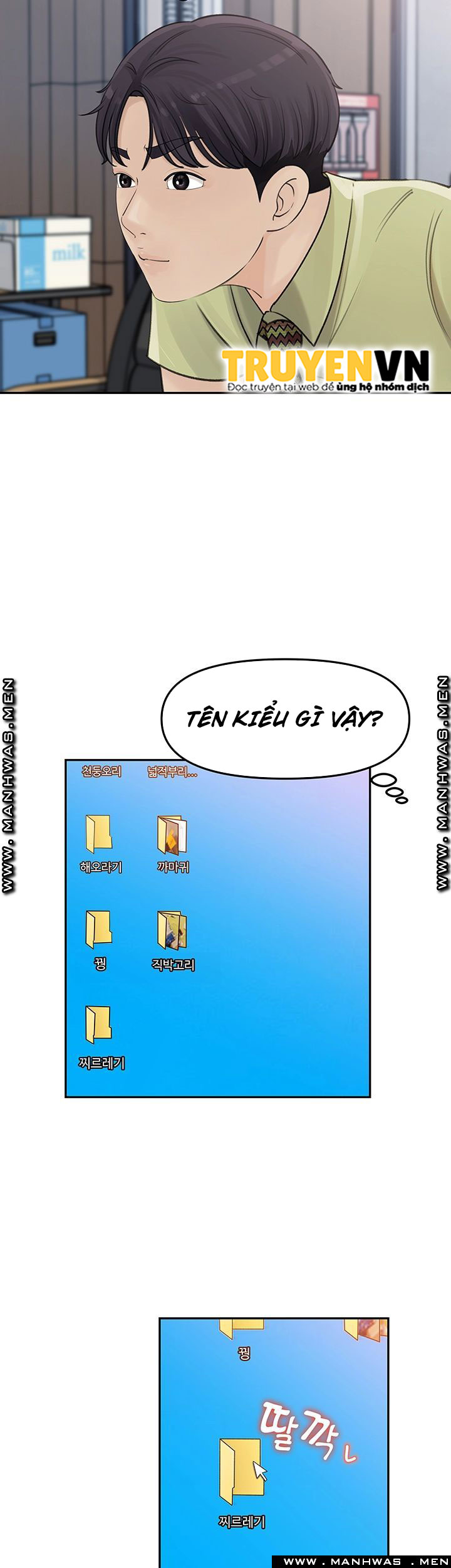 giữ em đi chapter 8 36