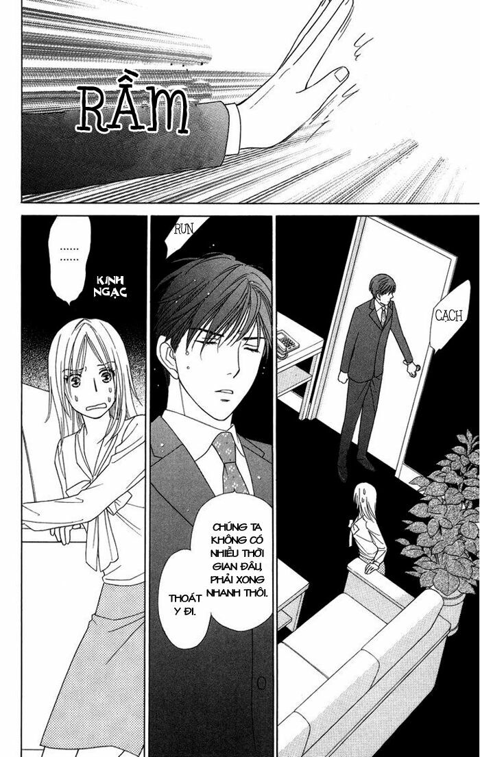 chou yo hana yo chapter 25 23