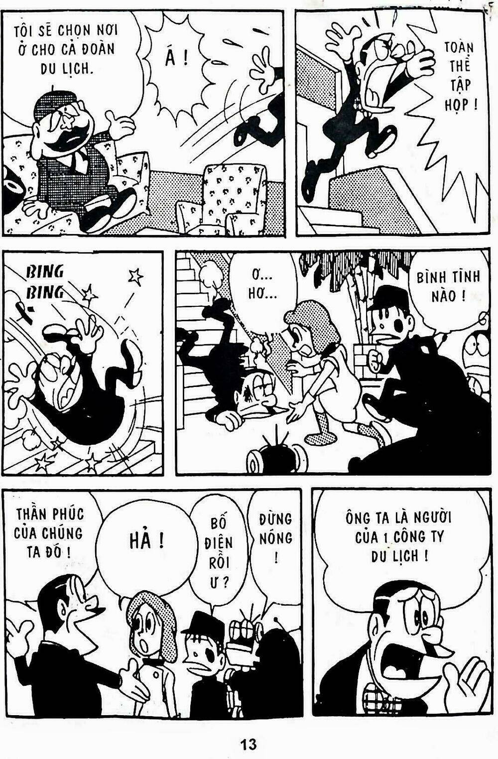 21 emon - hiệp sĩ thế kỉ 21 chapter 10 5