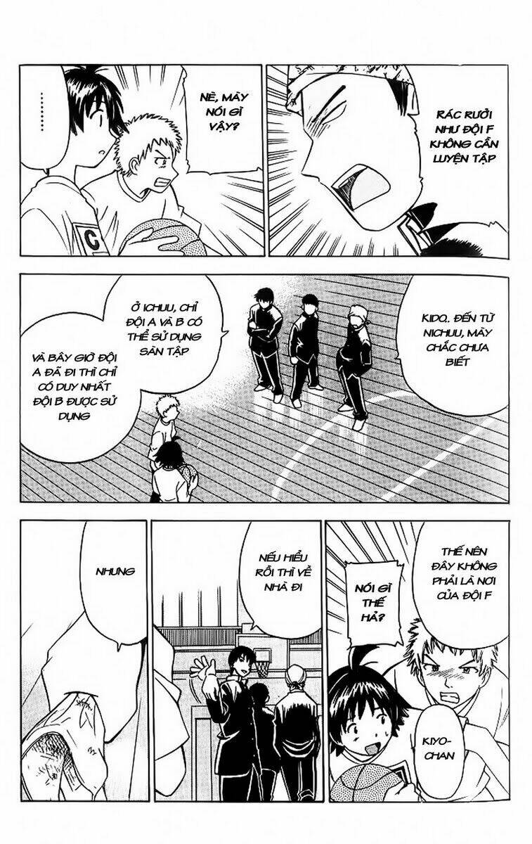 fight no akatsuki chapter 2 20