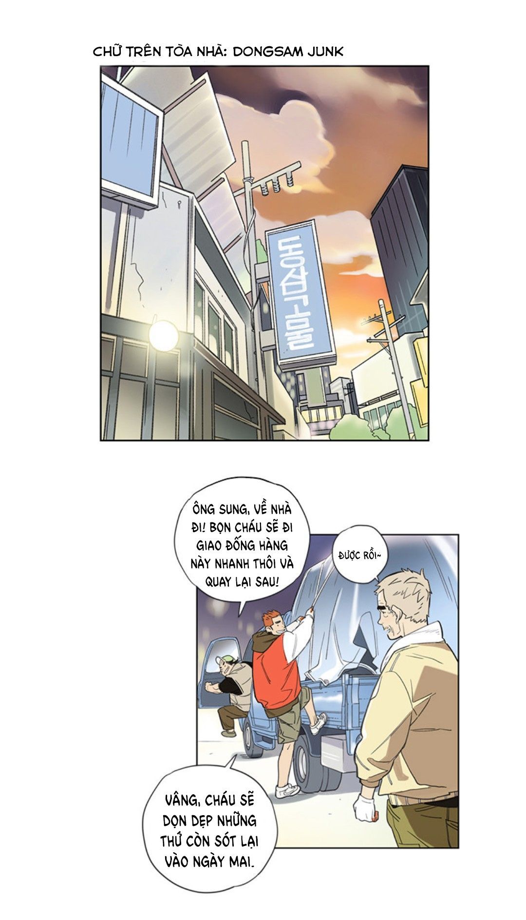 tôi muốn bay như một con bướm chapter 1 24