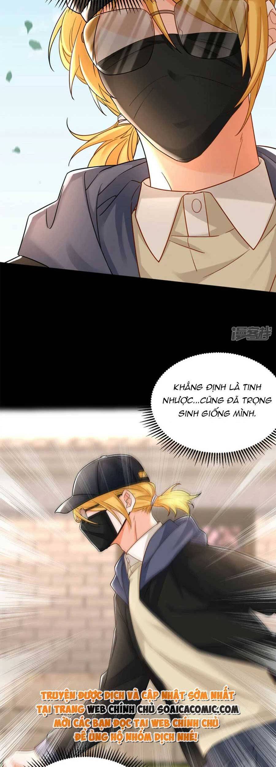 remake our life! chapter 35 19