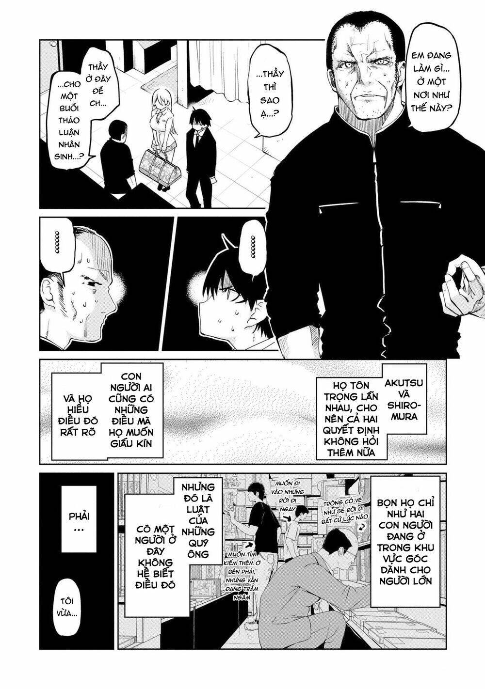 jiangshi kaitan blood chapter 39 12