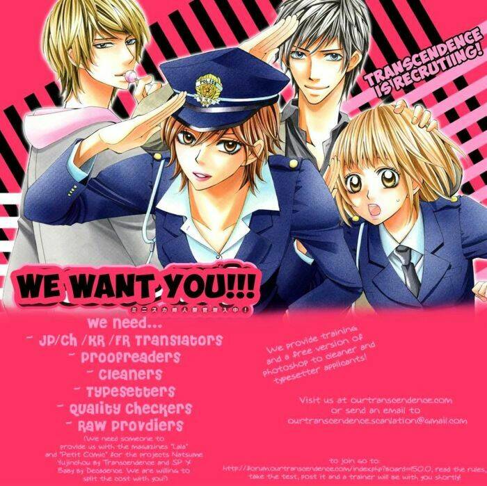 geten no hana chapter 4 40