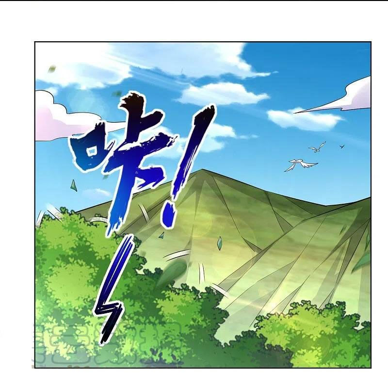 nghịch thiên chiến thần chapter 254 6