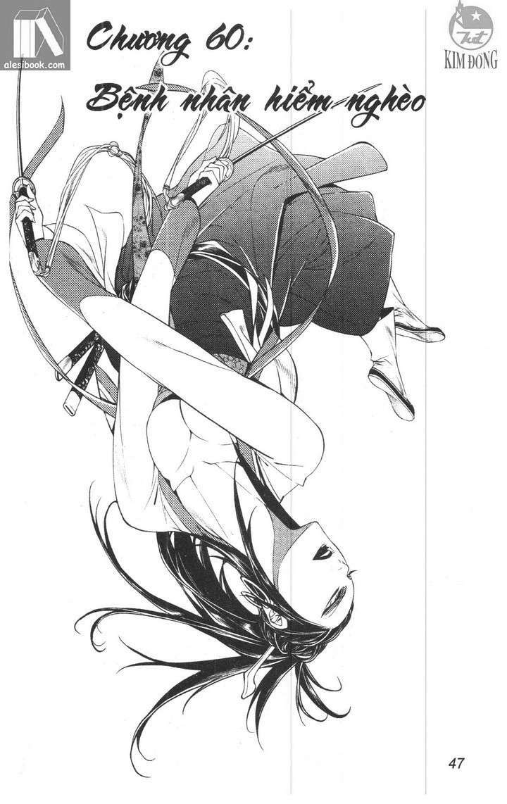 kiếm khách baek dong so chapter 69 2