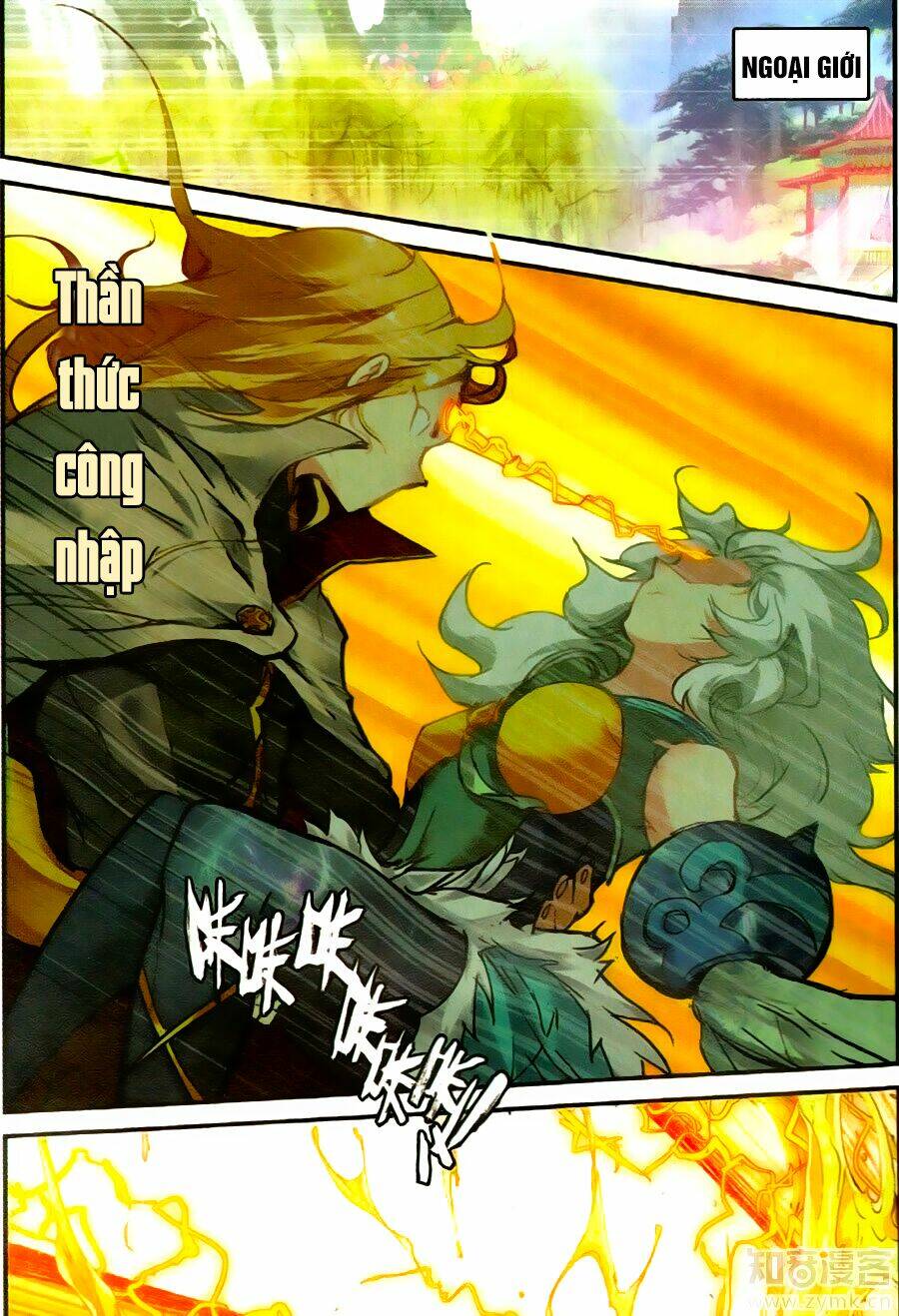 già thiên chapter 58 8