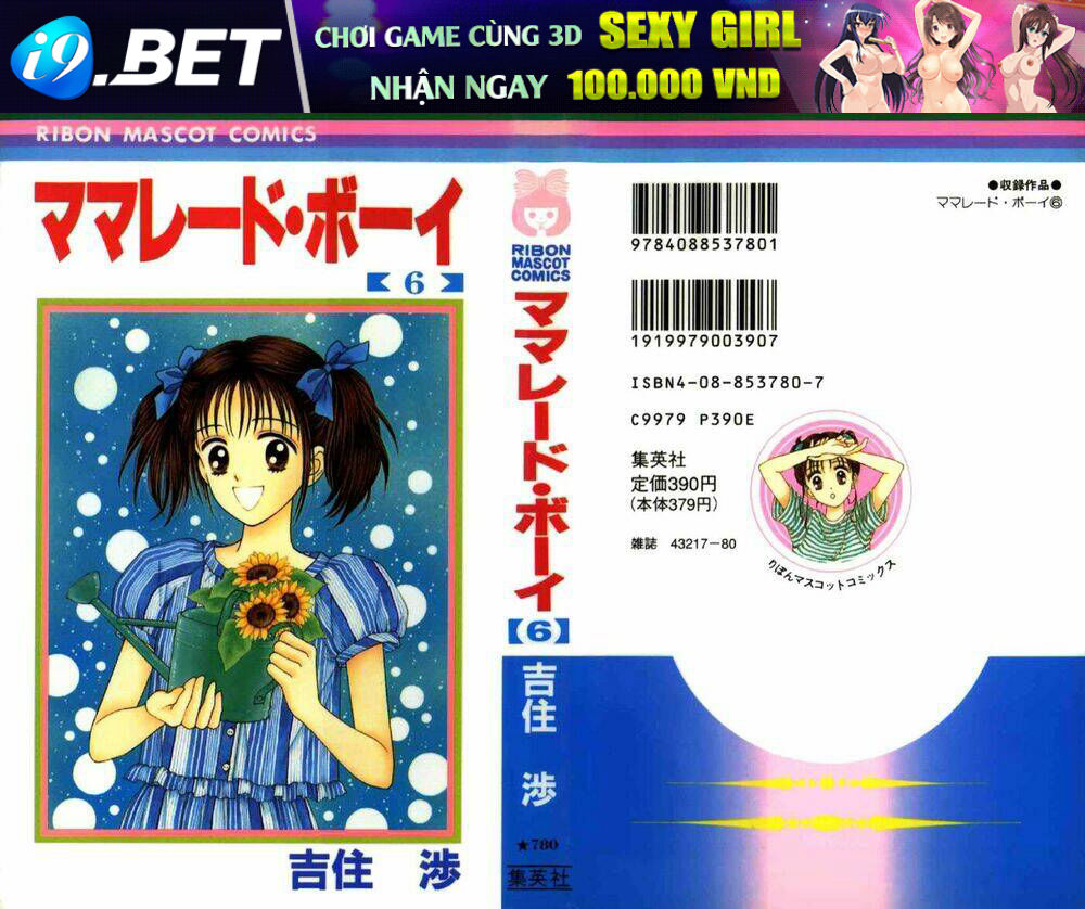 marmalade boy chapter 25 2