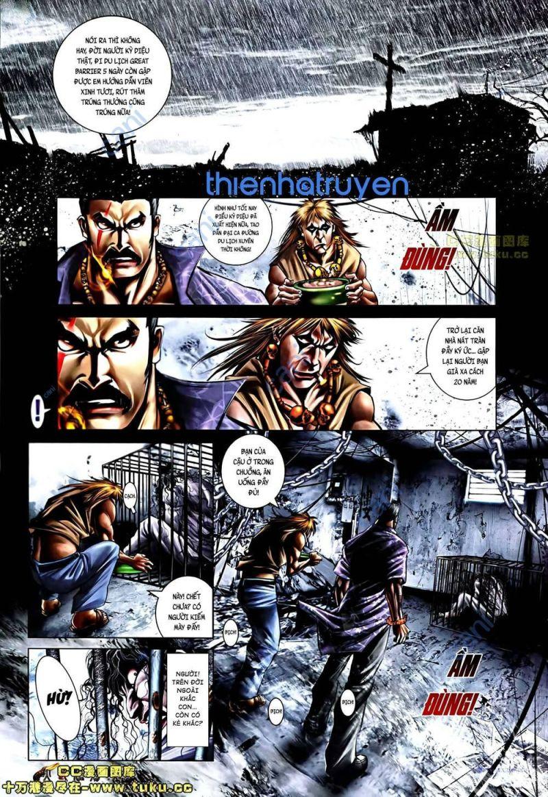 hỏa vũ diệu dương chapter 506 23