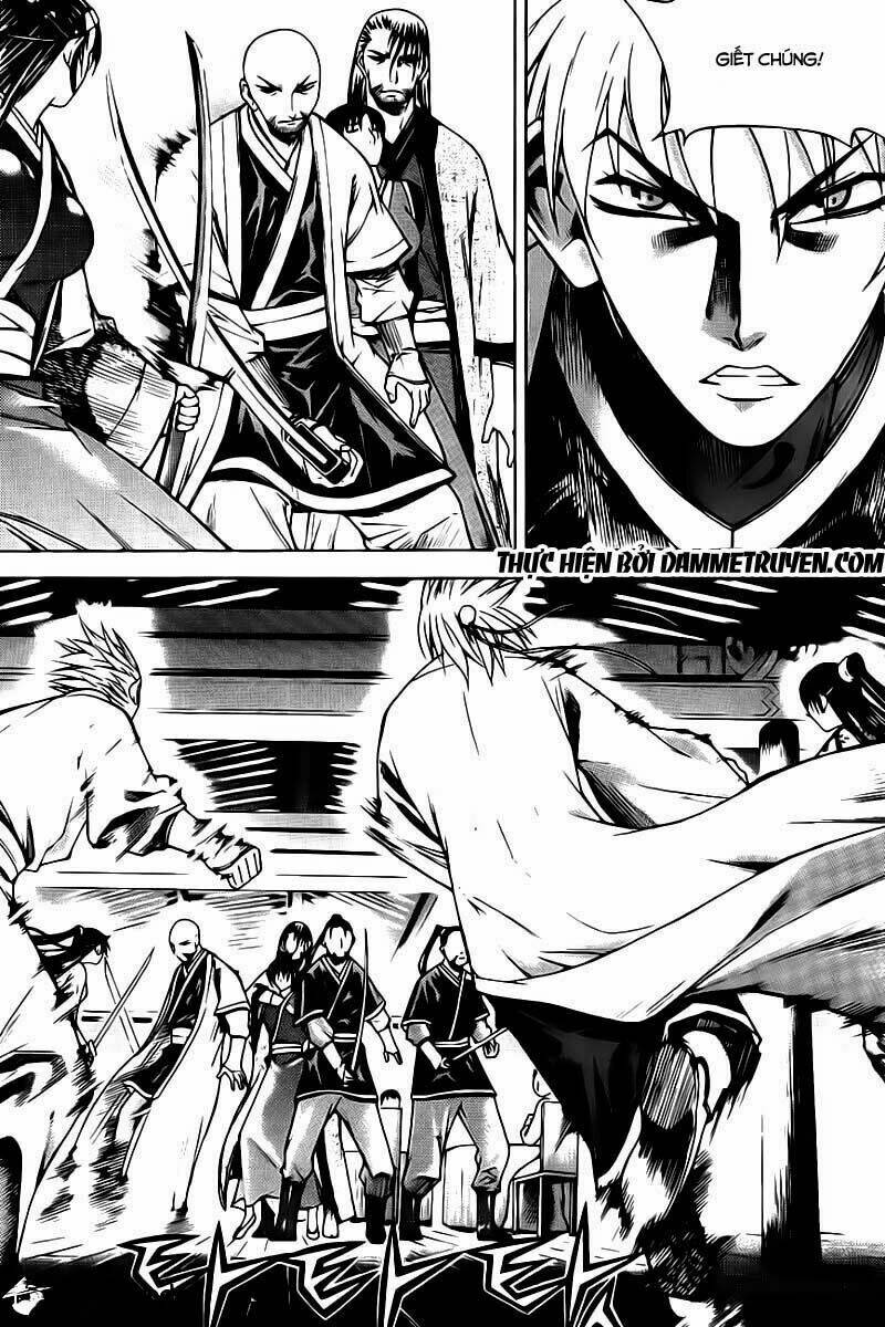 the sword of emperor chapter 12 26