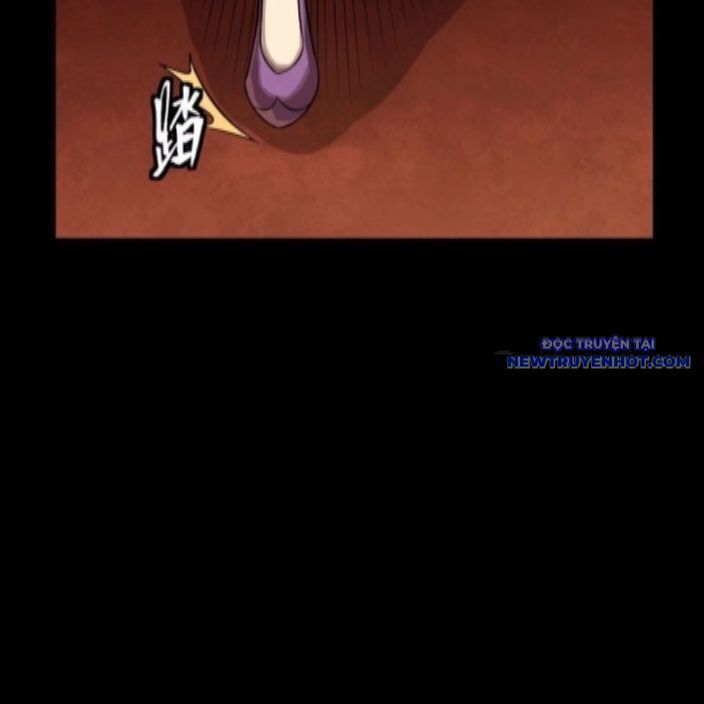 tinh giáp hồn tướng chapter 262.1 77