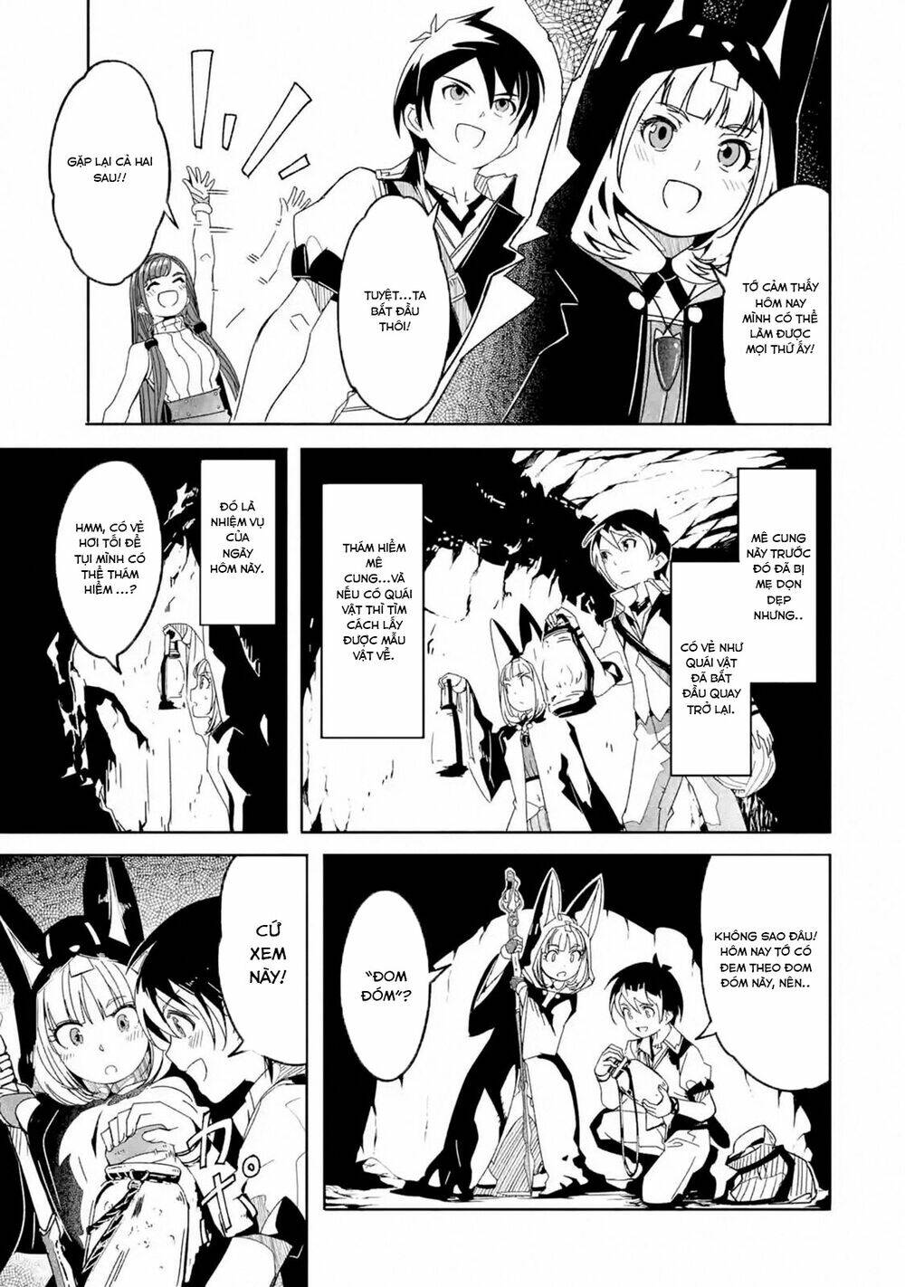 mom, please don't come adventuring with me! ~the boy who was raised by the ultimate overprotective d chapter 6.1 6