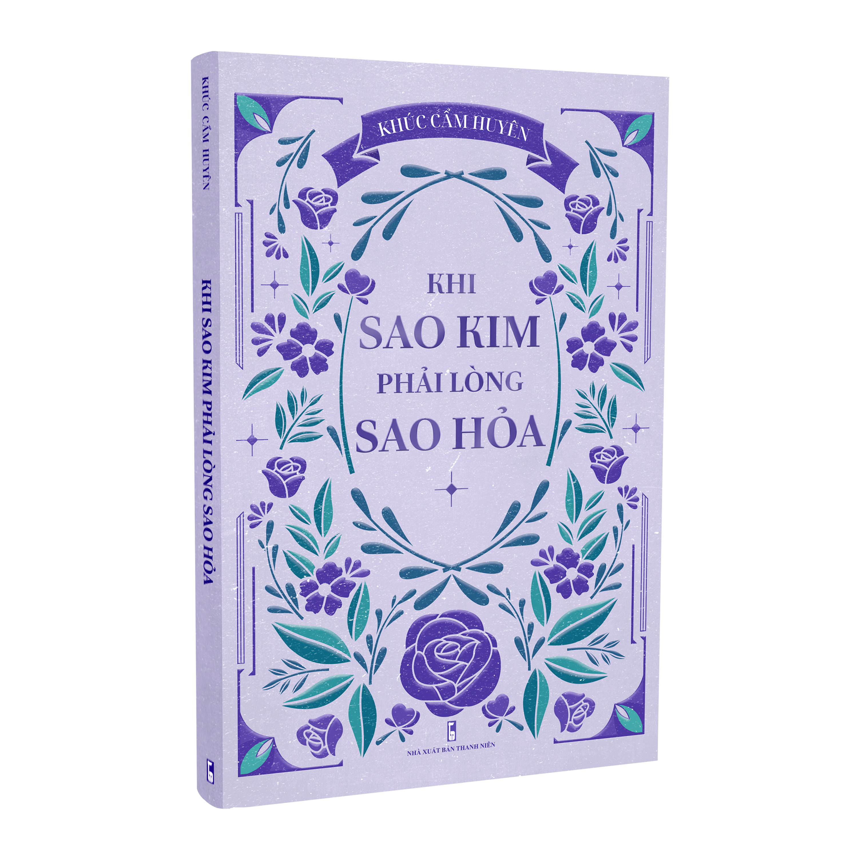 Sách - Khi Sao Kim phải lòng Sao Hỏa - Khúc Cẩm Huyên