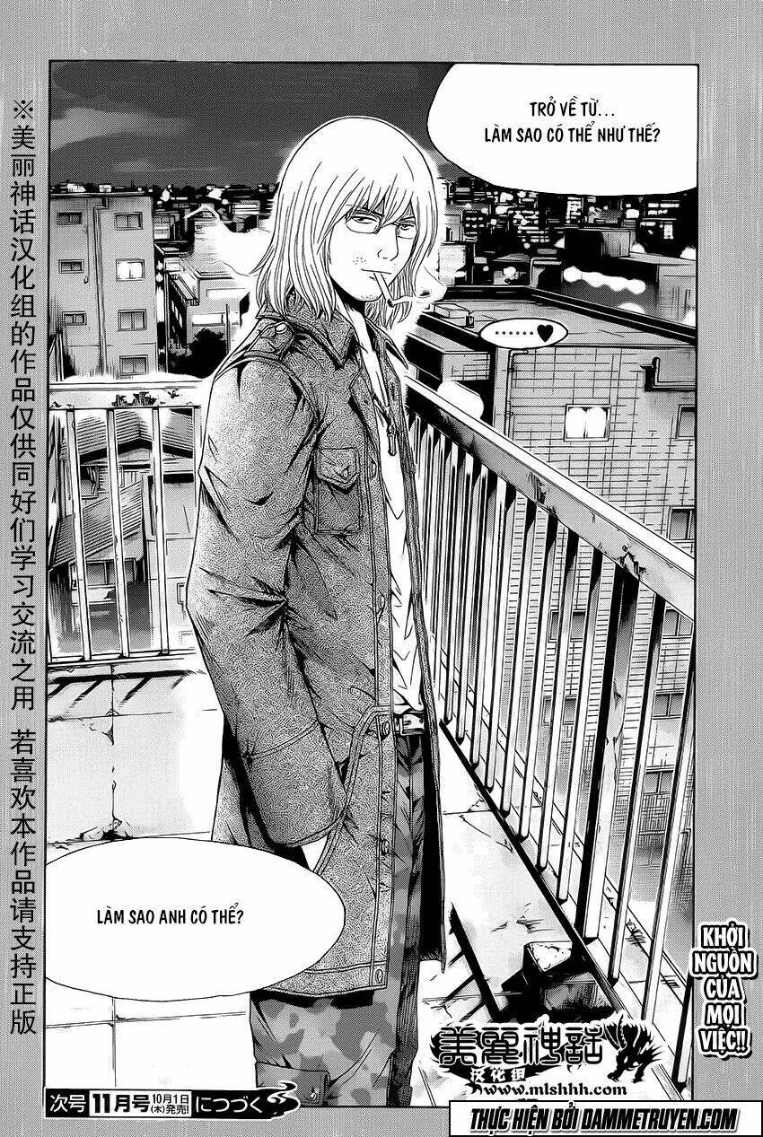 soul reviver south chapter 7 38