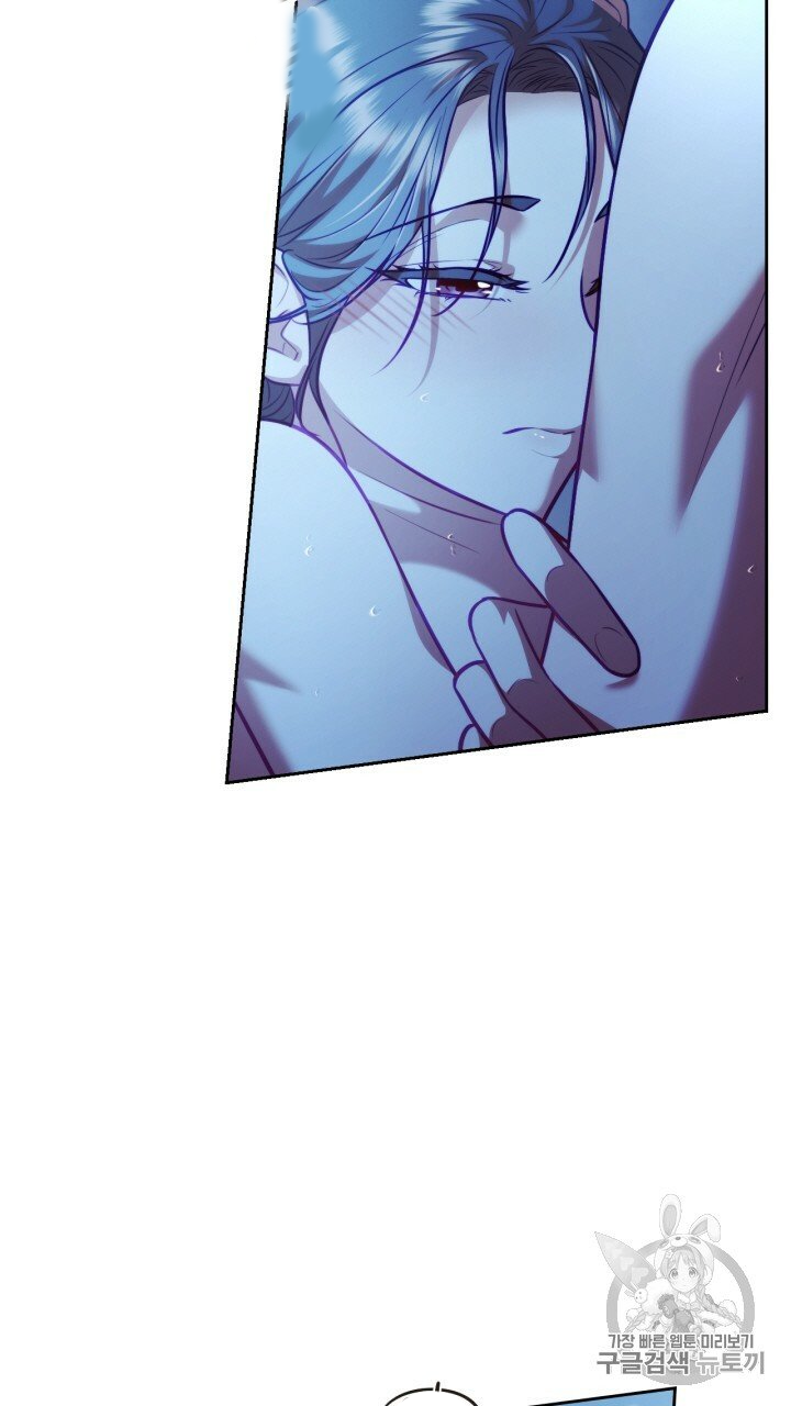 [18+] trăng nơi đỉnh núi chapter 19.1 23