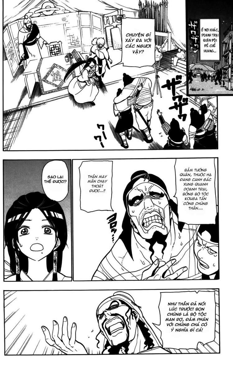 magi - the labyrinth of magic chapter 22 4