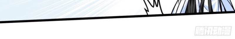 trọng sinh ta là đại thiên thần chapter 78 7