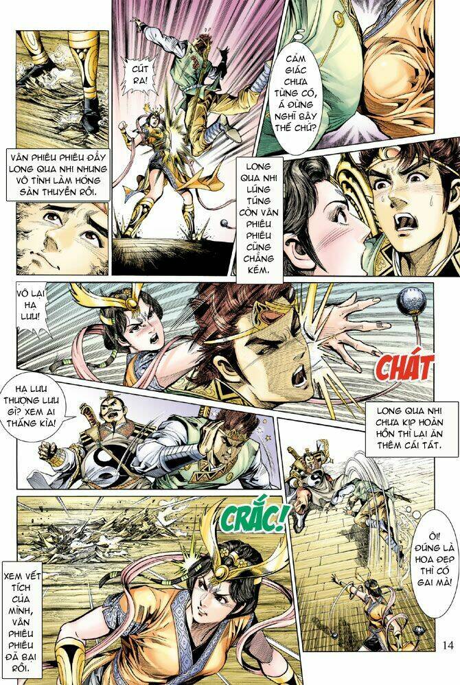 thiên tử truyền kỳ 5 - như lai thần chưởng chapter 18 12