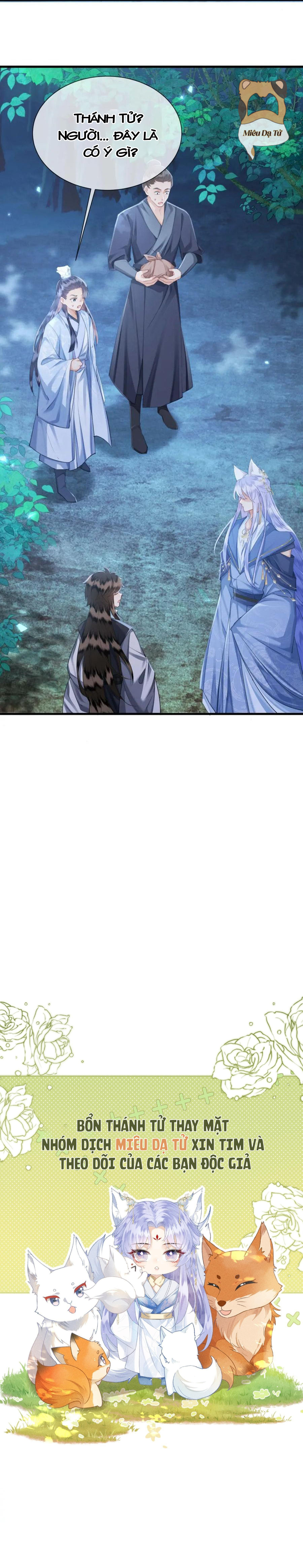 chiếm lấy quân phụ chapter 11 14