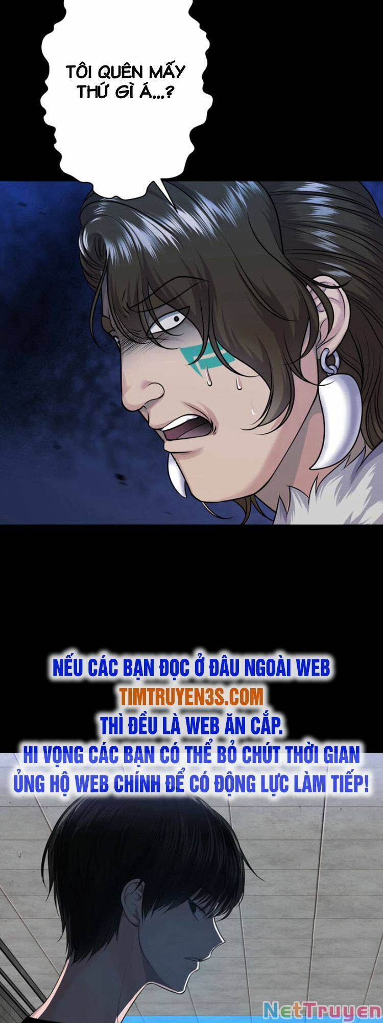 trò chơi của chúa thượng chapter 17 69