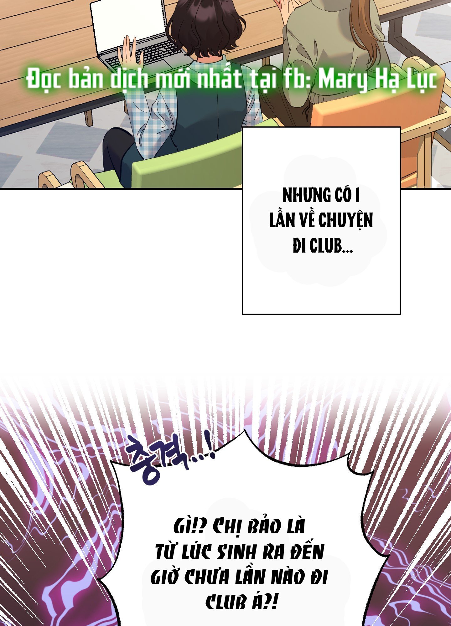 [18+] một lòng một dạ chapter 34.2 15