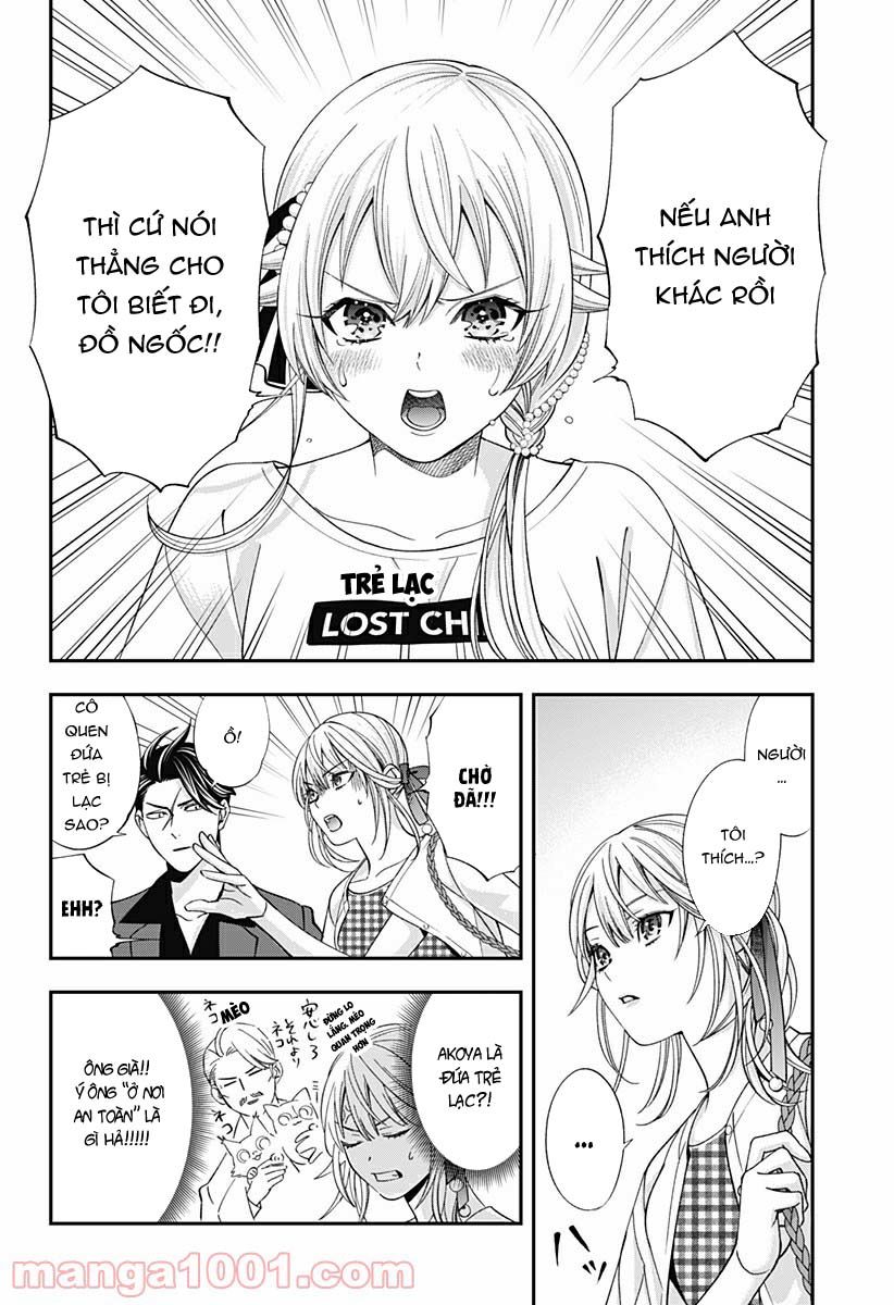 excuse me dentist, its touching me! chapter 22 16