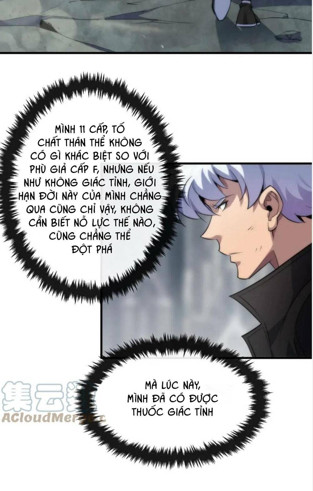 phù thạch vương giả chapter 22 11