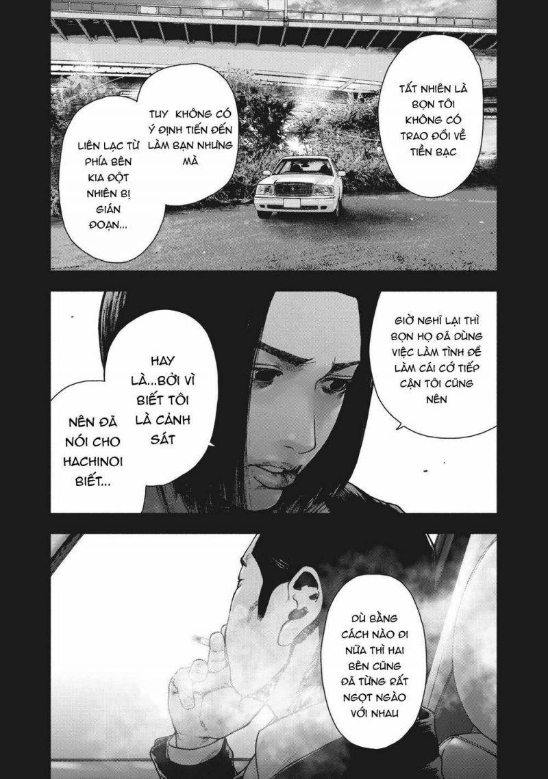 shin'ai naru boku e satsui wo komete chapter 65 7