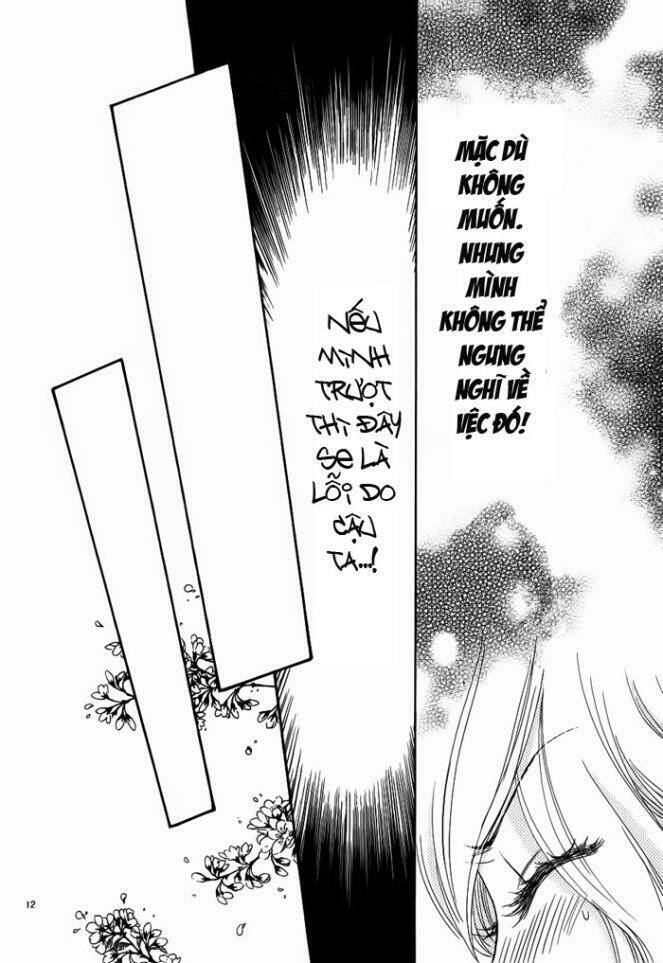 akaiito chapter 4 12