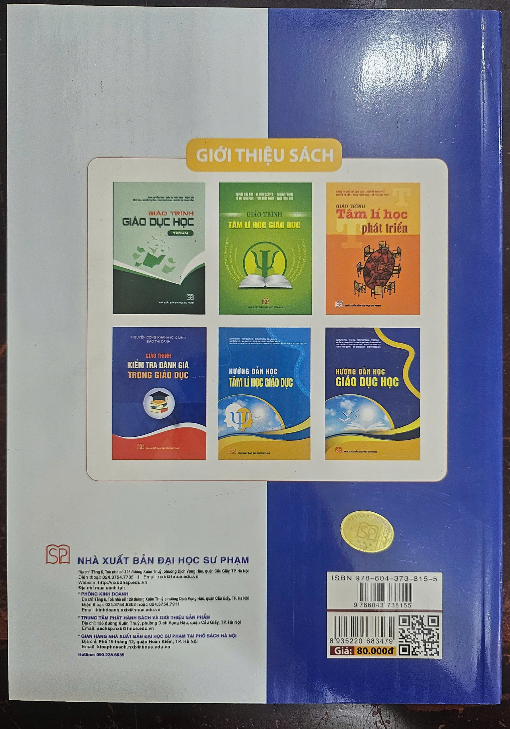 Combo Giáo Trình Giáo Dục Học bộ 2 tập