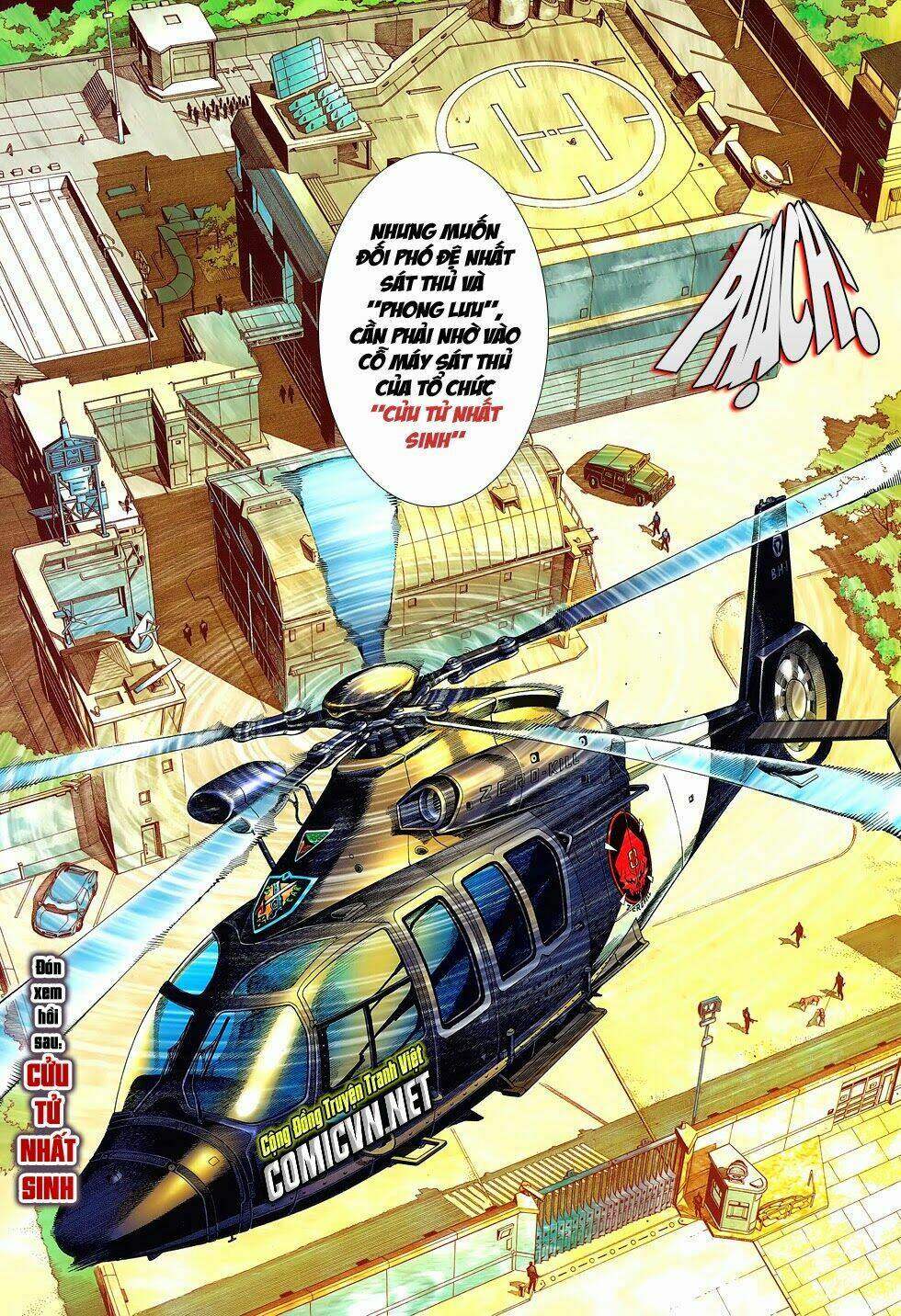 phong lưu chapter 5 31