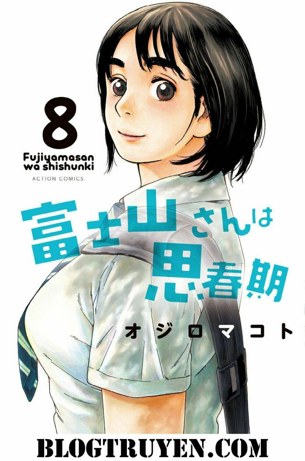fujiyamasan wa shishunki chapter 60 2