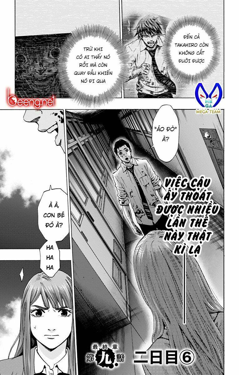trò chơi tìm xác - karada sagashi chapter 106 4