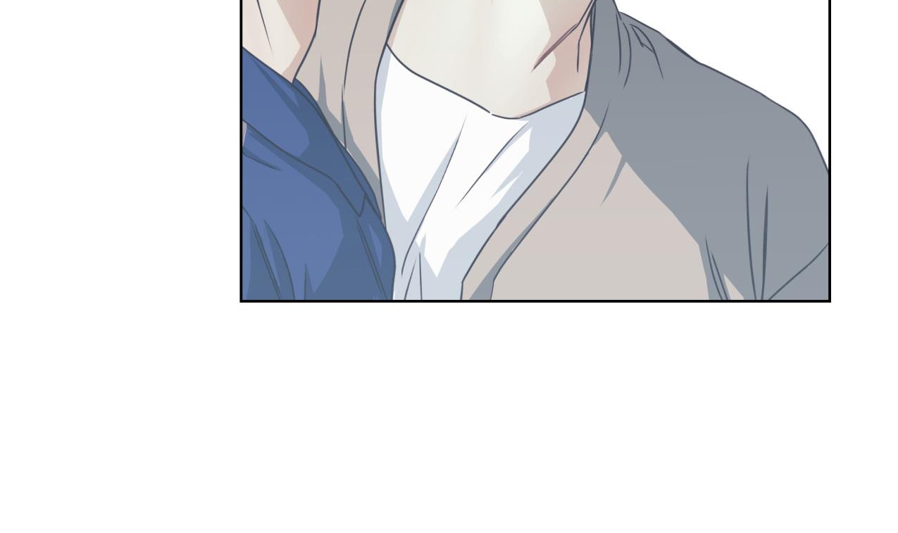 dải hợp âm trên đại dương xanh chapter 26 131