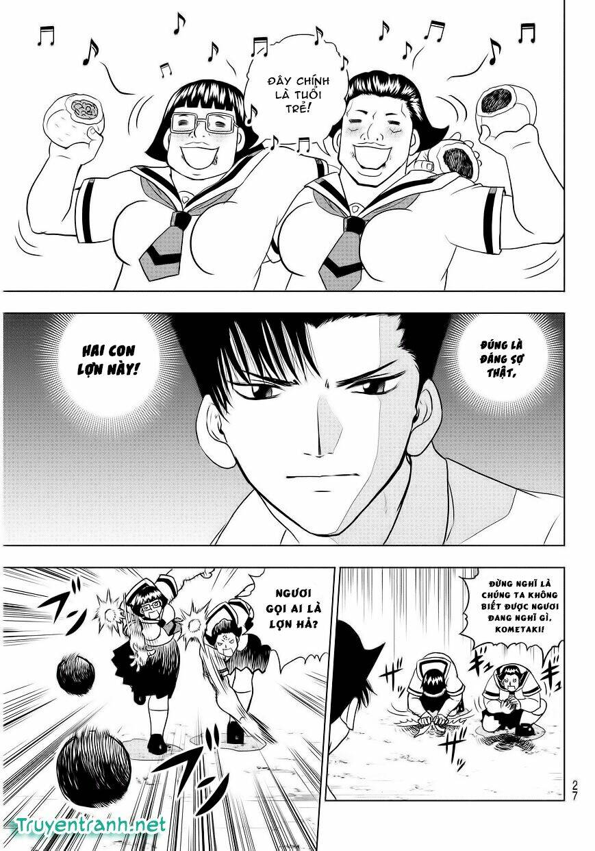 vector ball chapter 1.1 16