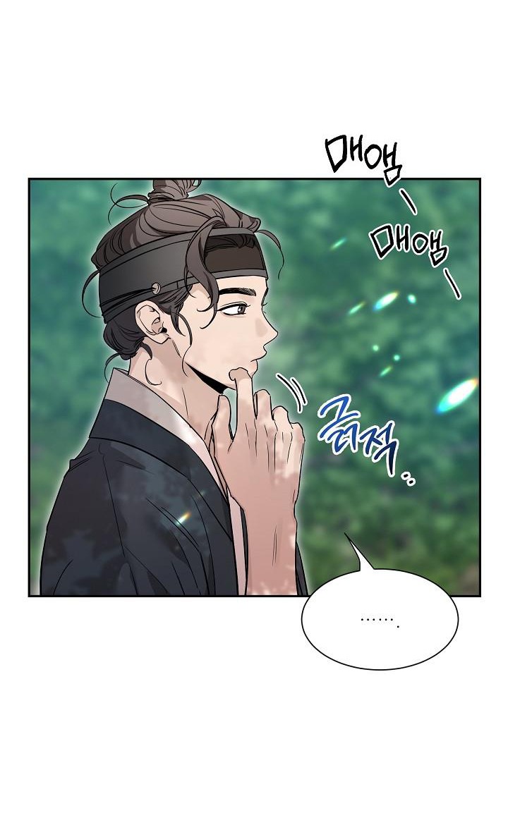 [18+] tuyển tập truyện bl ngắn - double bell chapter 56 17