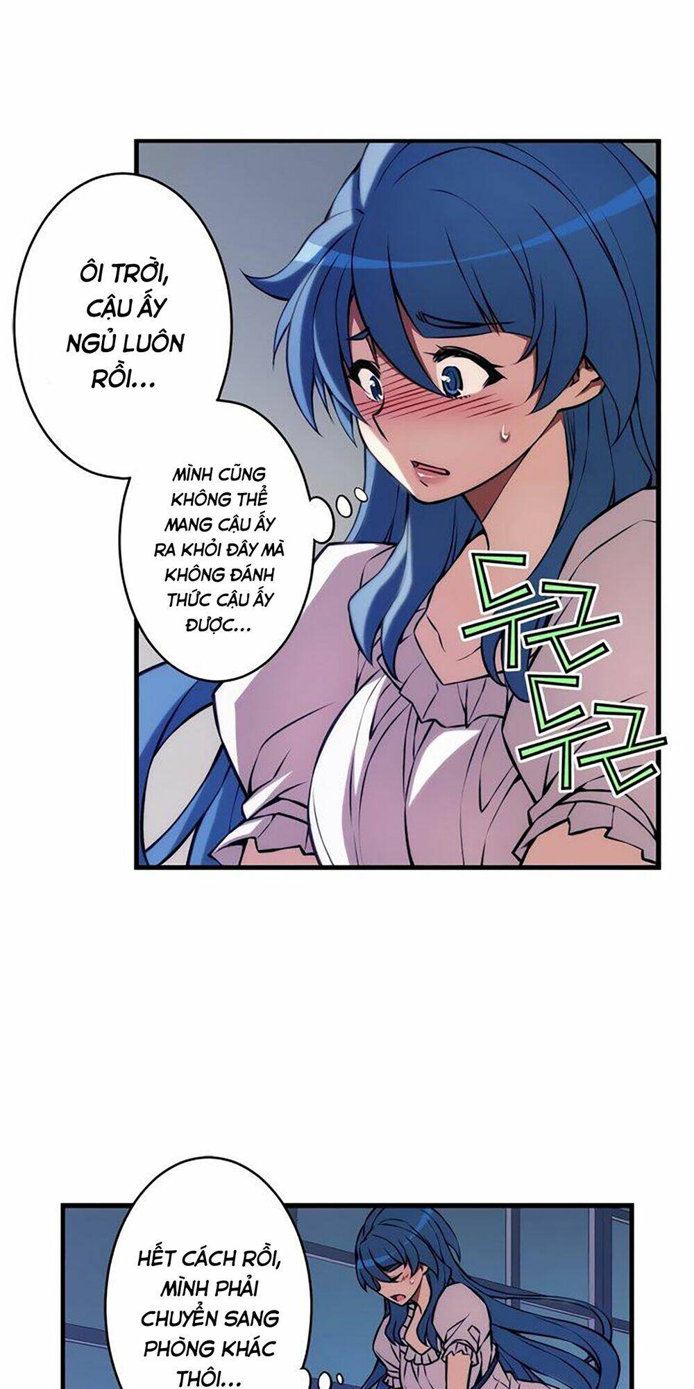 cohabitation with the fiancee chapter 66 14