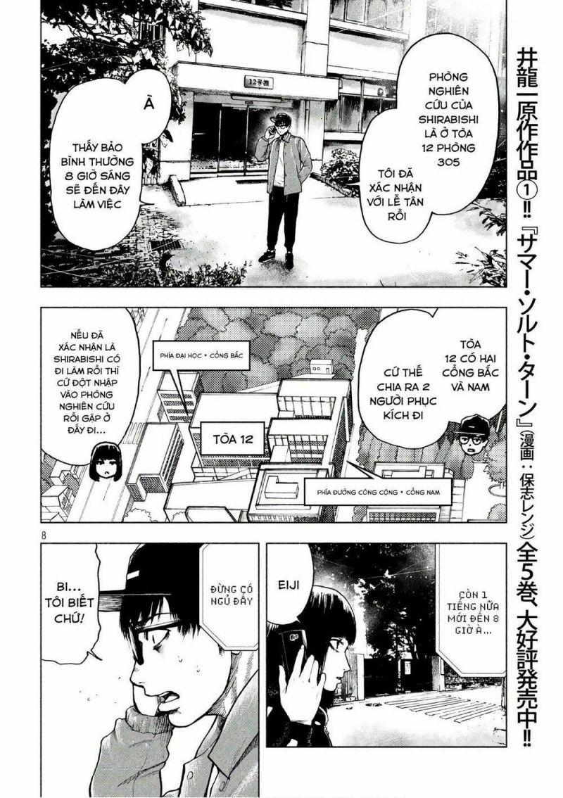 shin'ai naru boku e satsui wo komete chapter 14 8