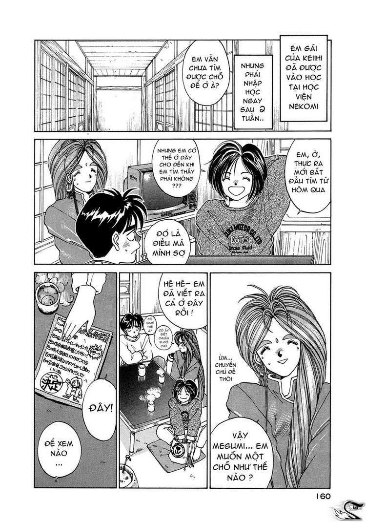 ah! my goddess chapter 9 3