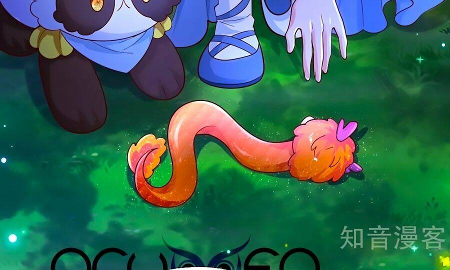 bỗng một ngày trở thành con gái nhà vua chapter 223 10