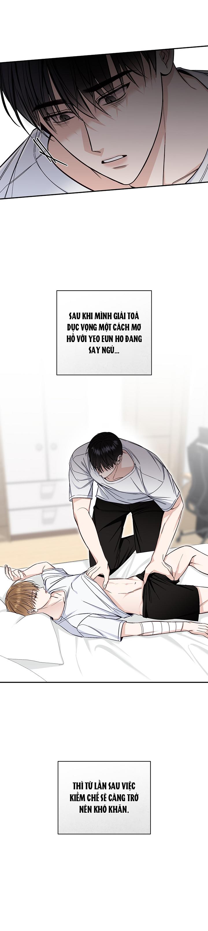 mùa hạ chapter 21 6