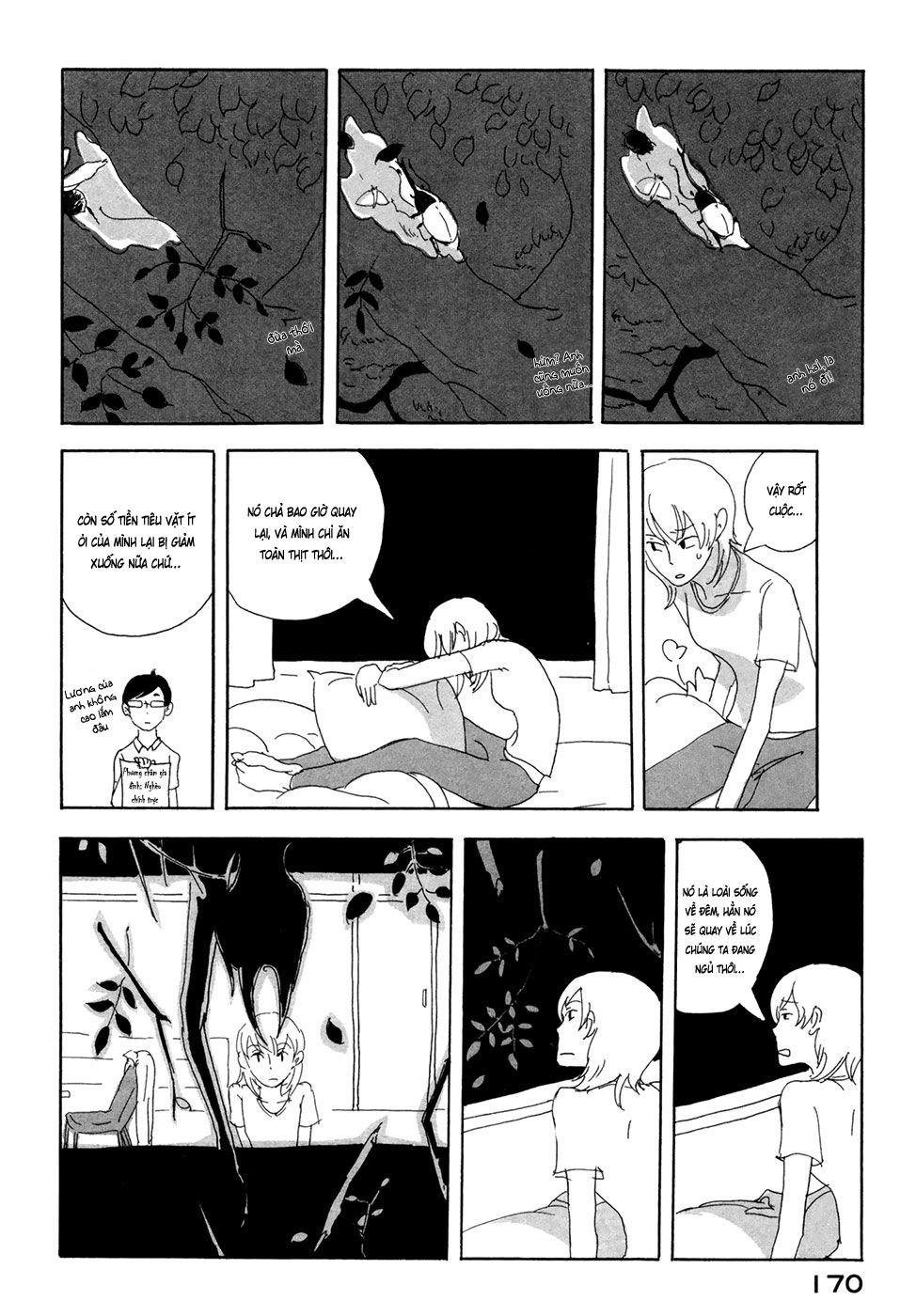 haruko ichikawa sakuhinshuu chapter 4 14