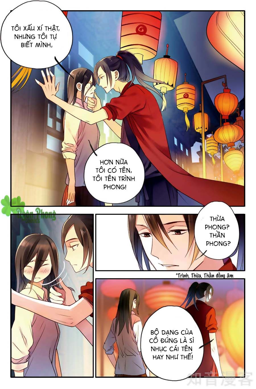 Lệnh Cấm Nghị Tộc 2 Ẩn Diện Trấn chapter 8 - Trang 10