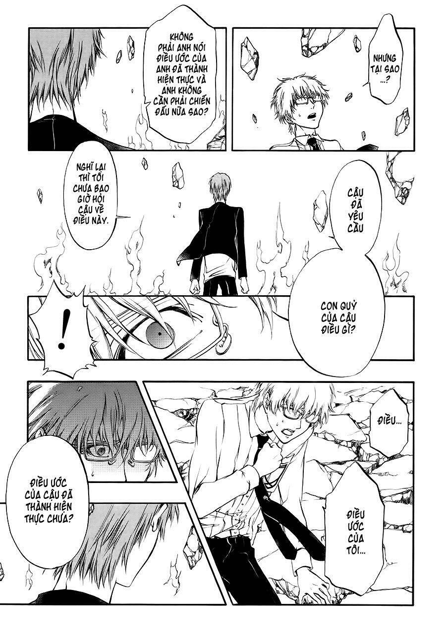 rengoku no karutagura chapter 8 30