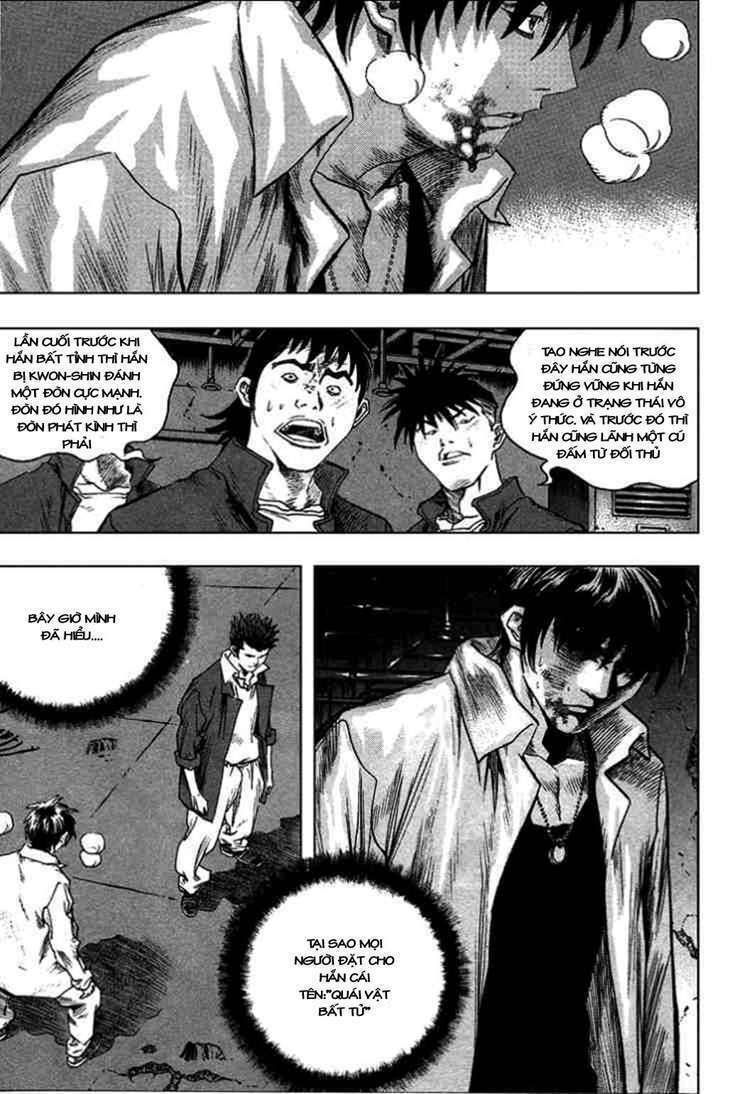 change guy chapter 307 6