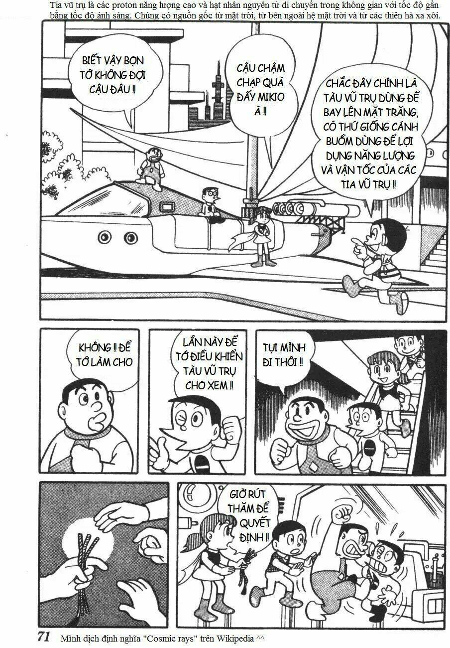 mikio & mikio chapter 7 5