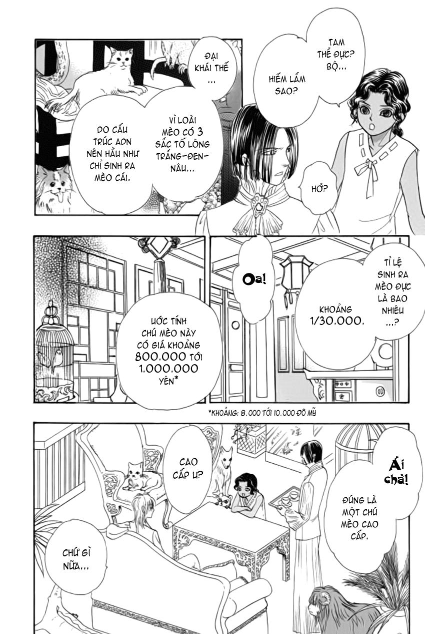 new pet shop of horror chapter 12 16