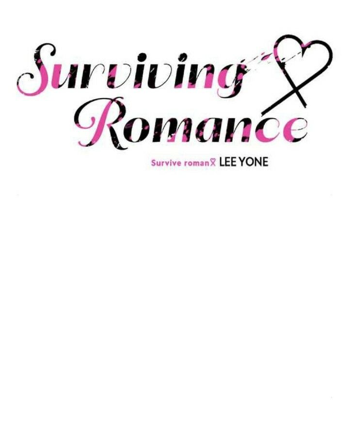 survive romance chapter 28 15