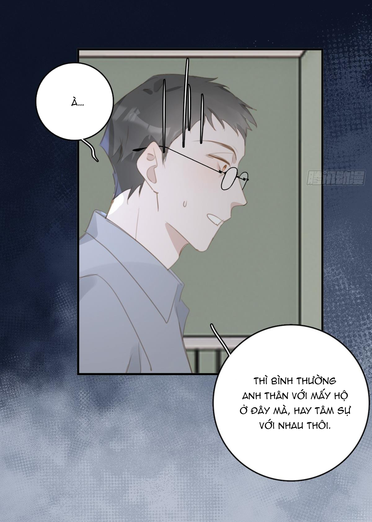 đêm đầy sao nói với em chapter 69 44