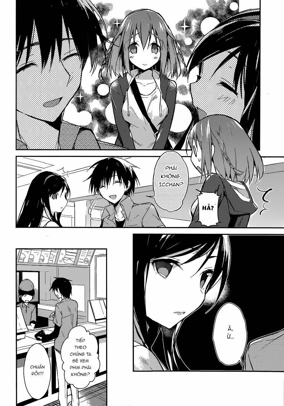 dare mo shiranai tou no aru machi chapter 1 46